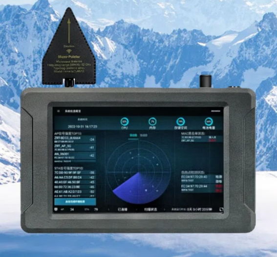 忻府手持式手机信号源检查分析仪